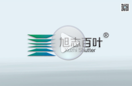 旭志门窗